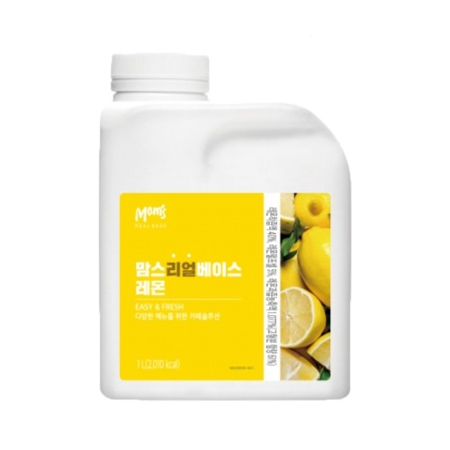 흥국 레몬농축액 1L